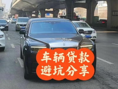 苍溪汽车抵押贷款中押本不押车贷款需要什么材料?